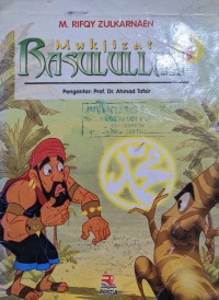 Image of Mukjizat Rasulullah