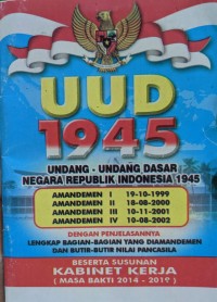 Image of UUD 1945: Undan-Undang Dasar Negara Republik Indonesia 1945