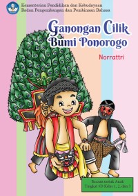Image of Ganongan Cilik Bumi Ponorogo