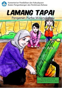 Image of Lamang Tapai