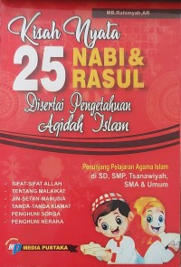 Image of Kisah Nyata 25 Nabi dan Rasul