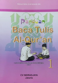 Image of Panduan Baca Tulis Al-Qur'an 1