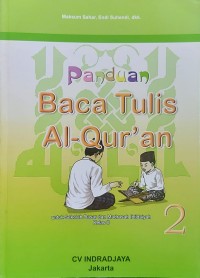 Image of Panduan Baca Tulis Al-Qur'an 2