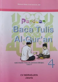 Image of Panduan Baca Tulis Al-Qur'an 4