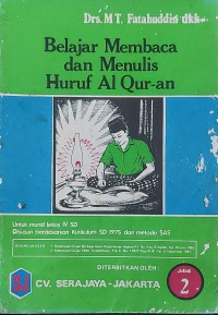 Image of Belajar Membaca dan Menulis Huruf Al Qur-an