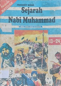 Image of Sejarah Nabi Muhammad
