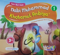 Image of Nabi Muhammad Khotamul Anbiya'