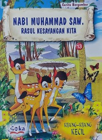 Image of Nabi Muhammad SAW. Rasul Kesayangan Kita 13