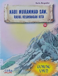 Image of Nabi Muhammad SAW. Rasul Kesayangan Kita 14