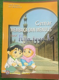 Image of Gemar Membaca dan Menulis Huruf Hijaiyyah