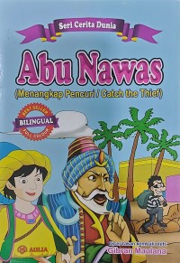 Image of Abu Nawas