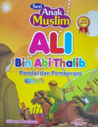 Image of Ali Bin Abi Thalib