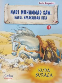 Image of Nabi Muhammad SAW Rasul Kesayangan Kita 11