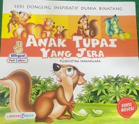 Image of Anak Tupai yang Jera