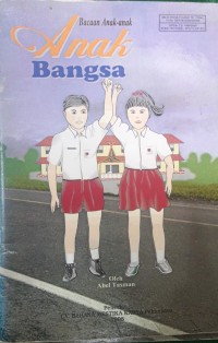 Image of anak bangsa