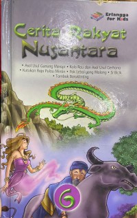 Image of Cerita Rakyat Nusantara