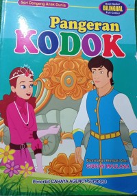 Image of Pangeran Kodok