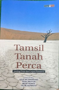 Image of Tamsil Tanah Perca