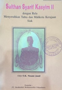 Image of Sulthan Syarif Kasyim II