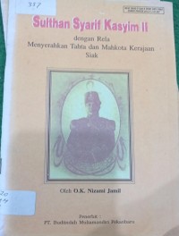 Image of Sultan Syarif Kasim