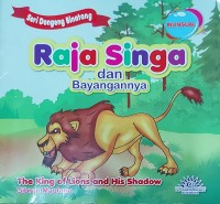 Image of Raja Singa dan Bayangannya