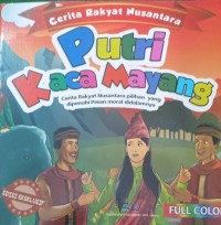 Image of Putri Kacang Mayang