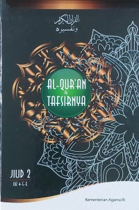 Image of Al-Quran & Tafsirnya Jilid 2