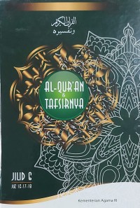 Image of Al-Qur'an & Tafsirnya Jilid 6