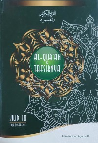 Image of Al-Qur'an & Tafsirnya Jilid 10