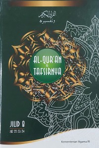 Image of Al-Qur'an & Tafsirnya Jilid 8