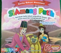 Image of SiAmang Putih