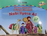 Image of Penerus Dakwah di Negeri Ba'labak Nabi Ilyasa AS